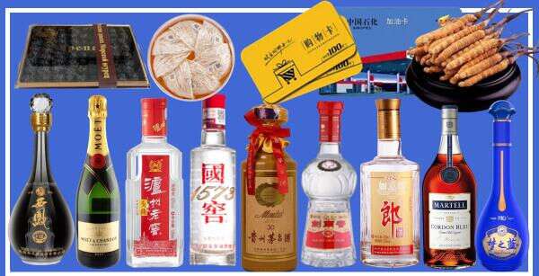 沙坡头区友才烟酒经营部